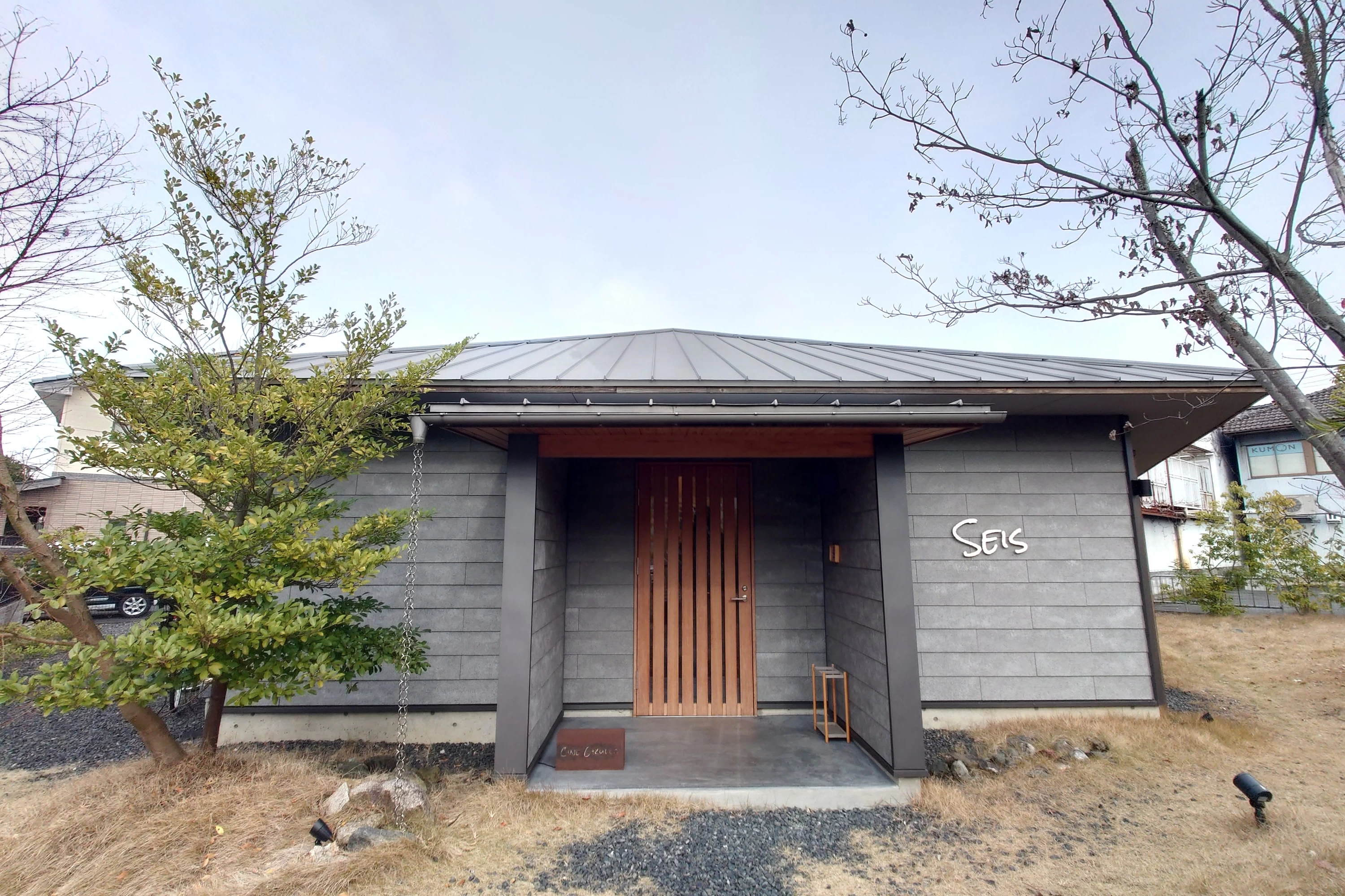 外観（現地にて撮影）