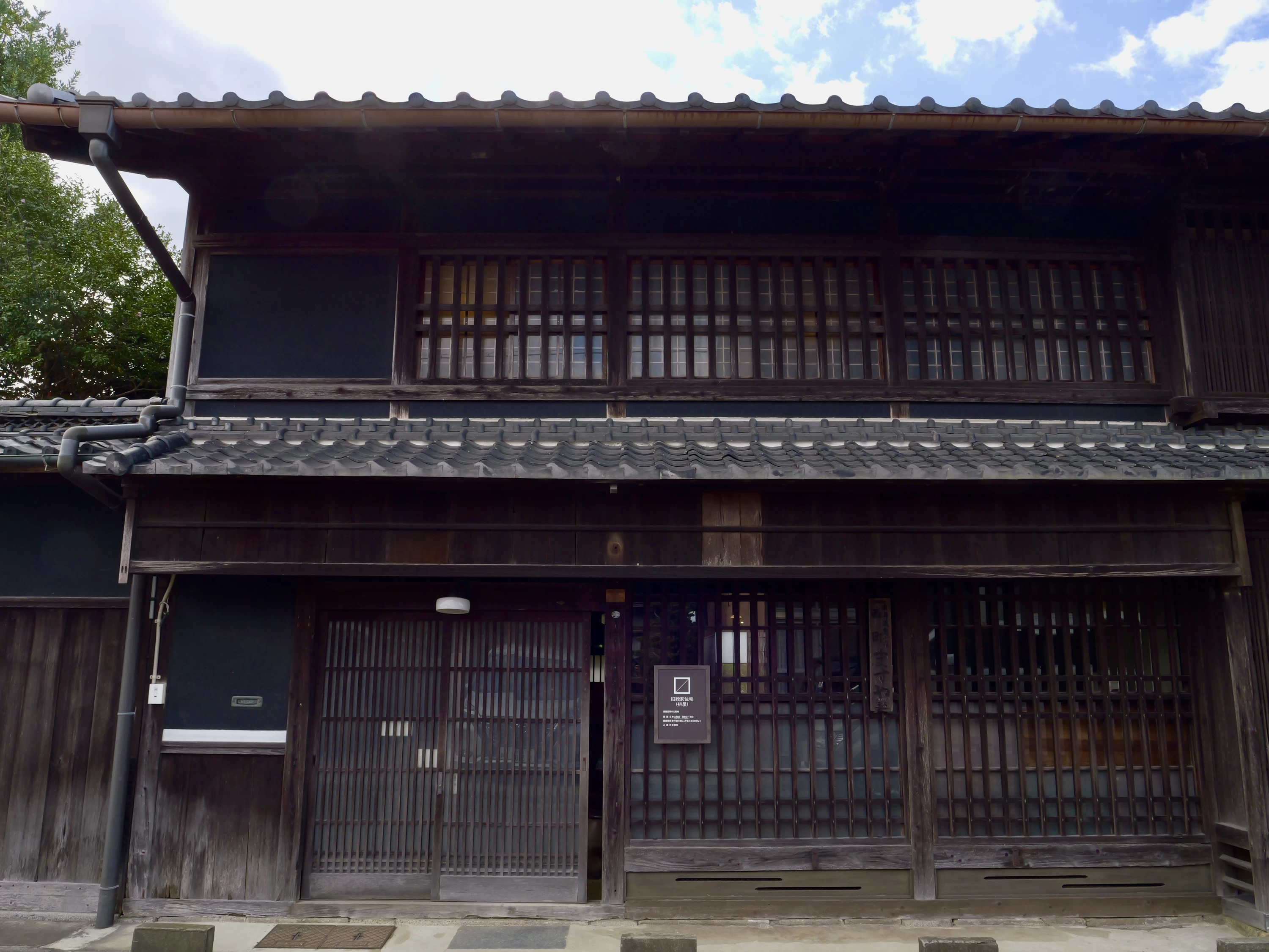 主屋 外観（現地にて撮影）