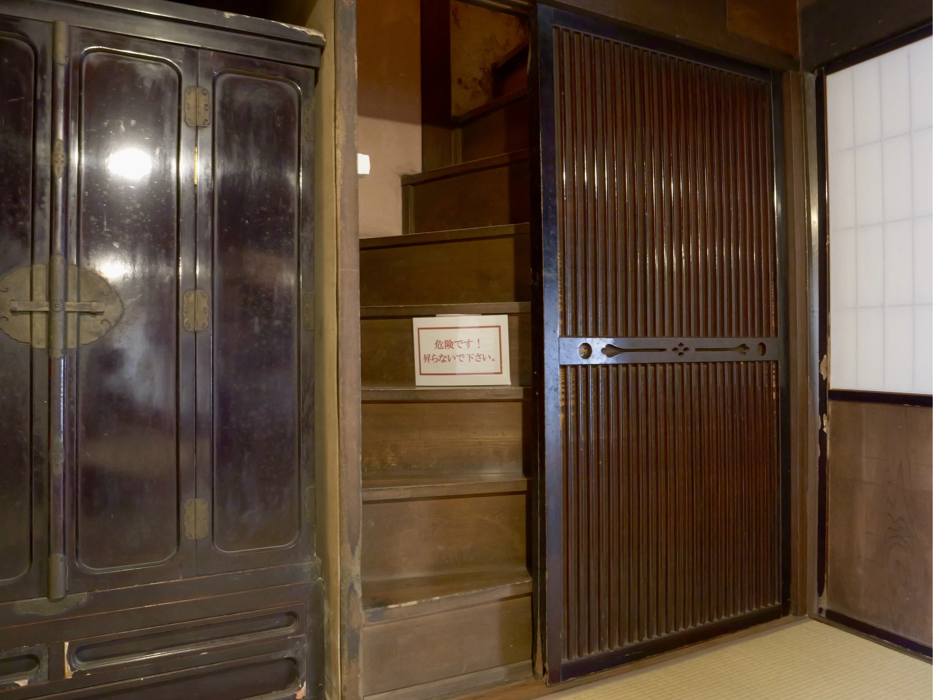 主屋1階 階段（現地にて撮影）