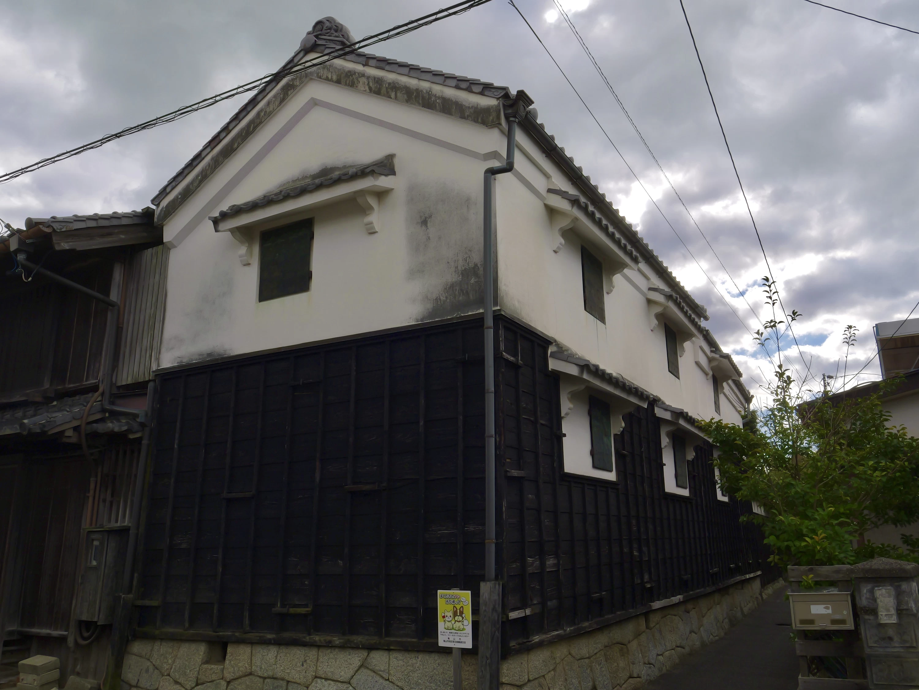 土蔵（現地にて撮影）