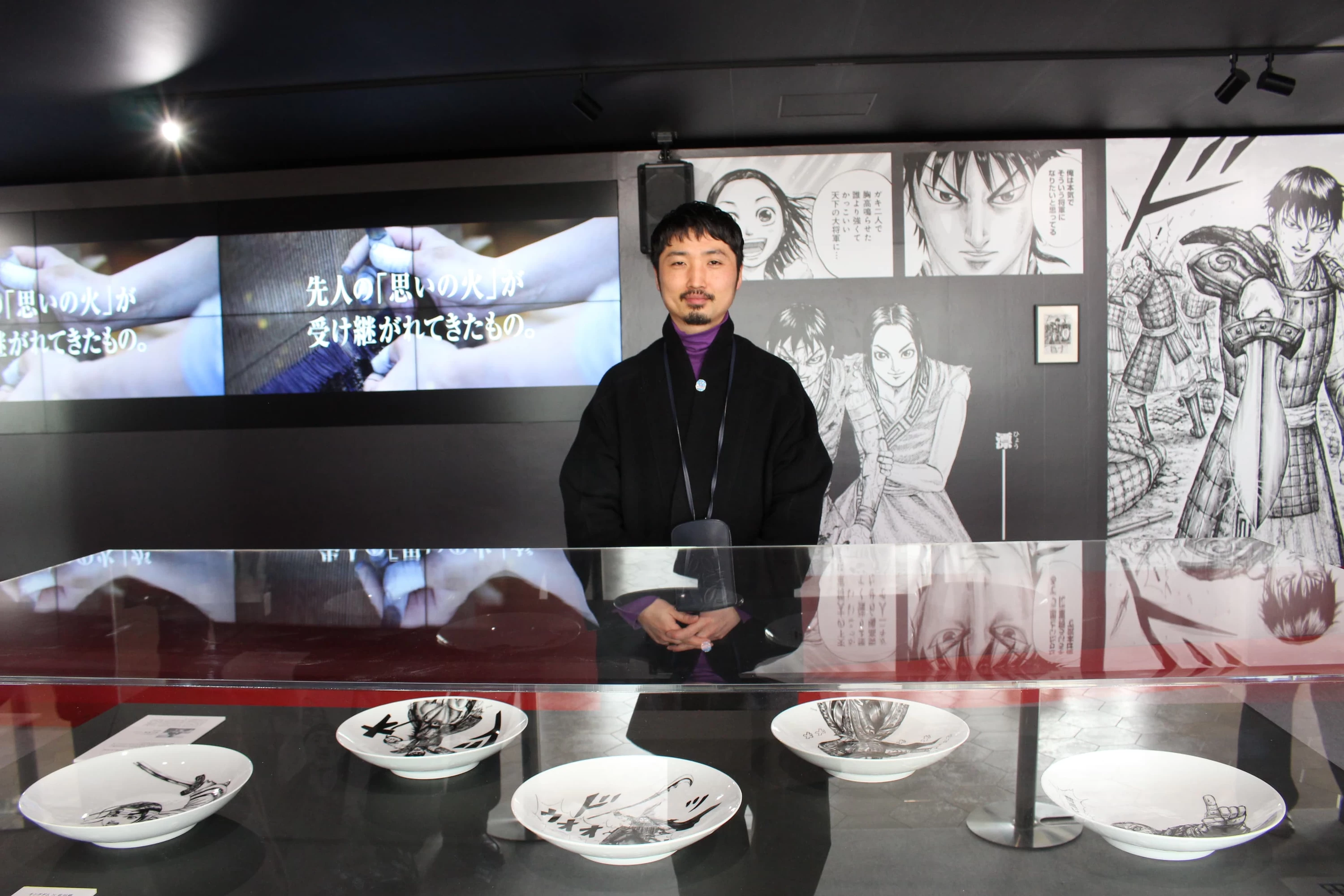 ©原泰久／集英社　前日お会いした井上祐希氏