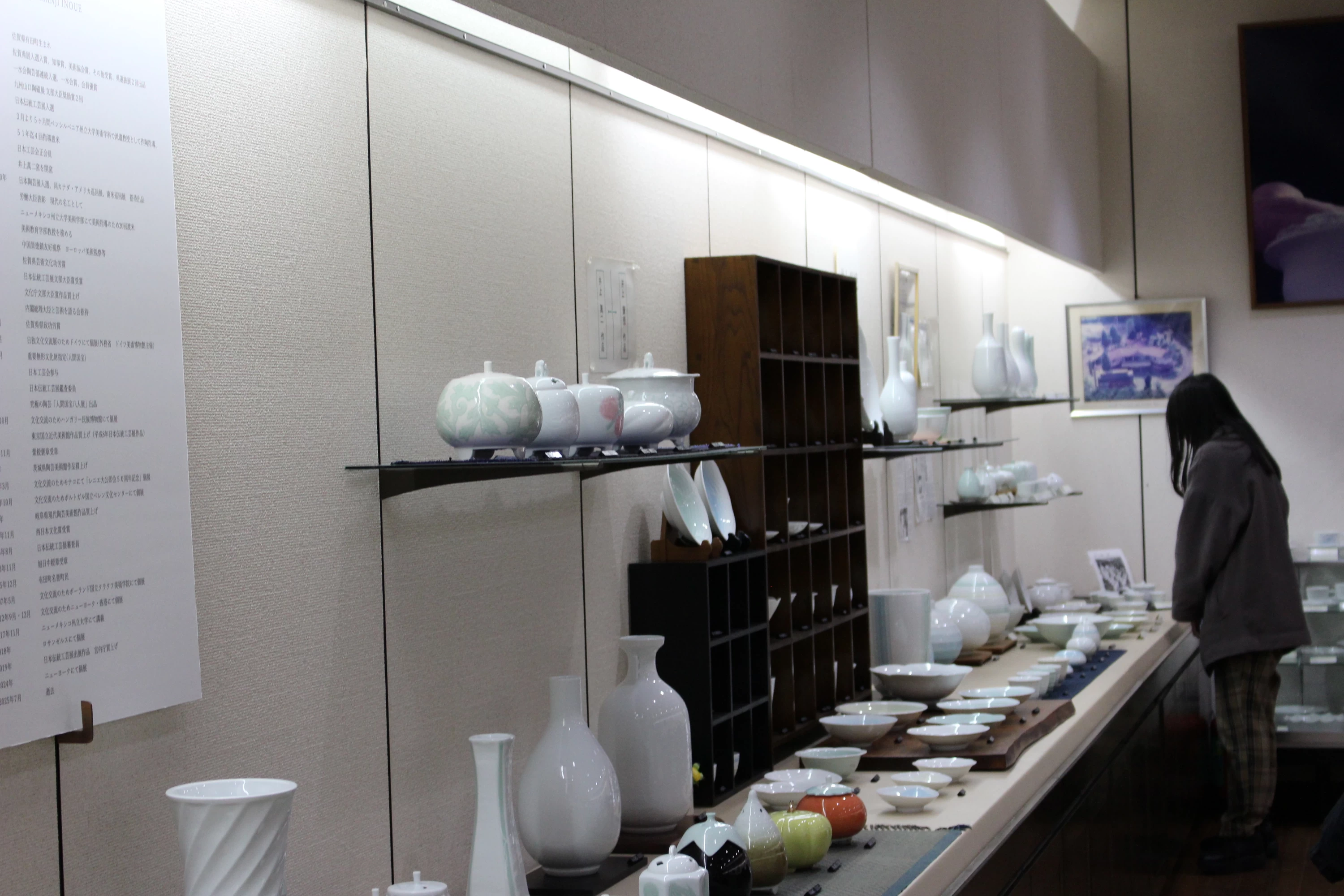 三代にわたる作品の一部を見学することができます