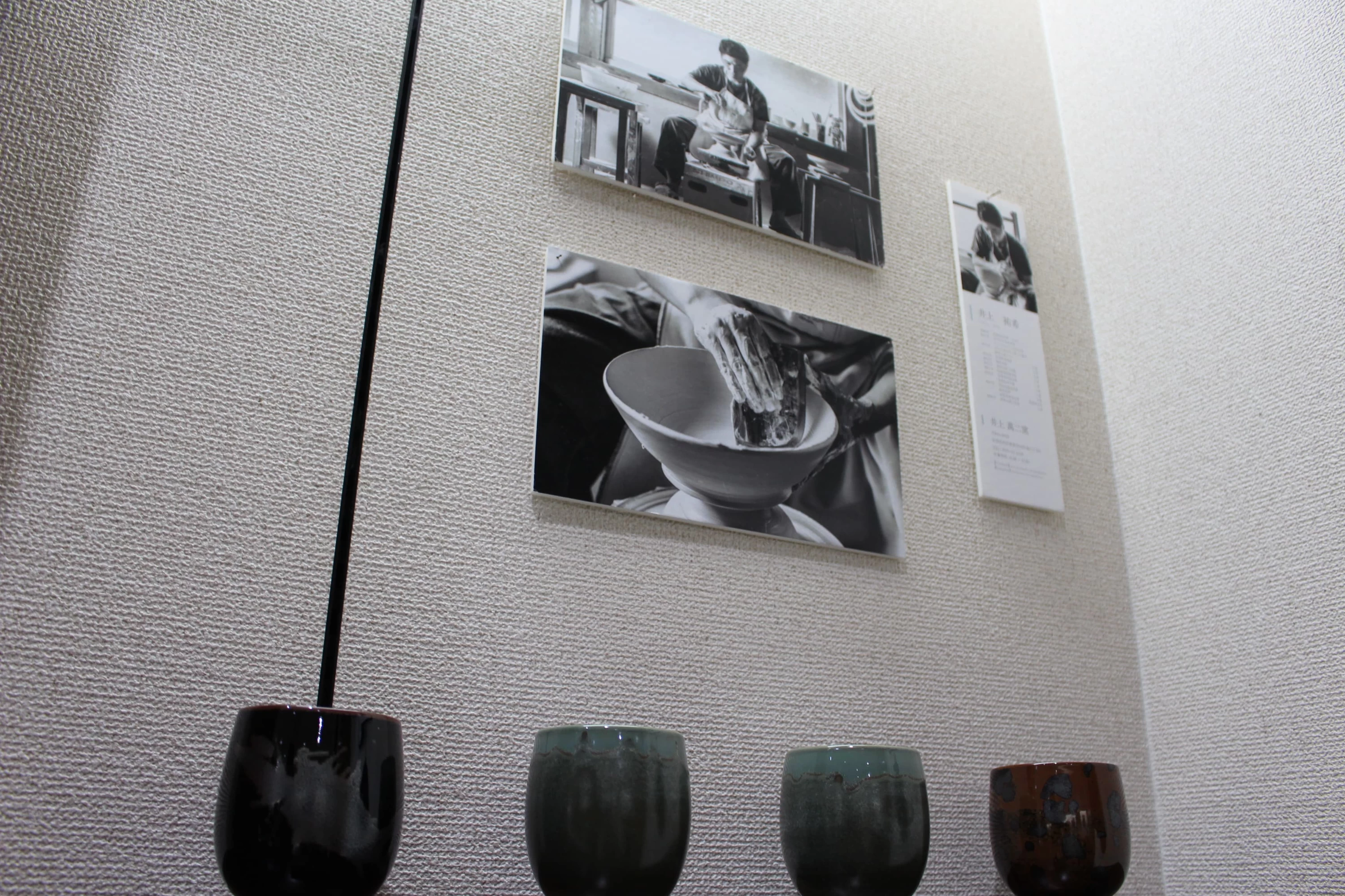 三代目・井上祐希氏の作品も