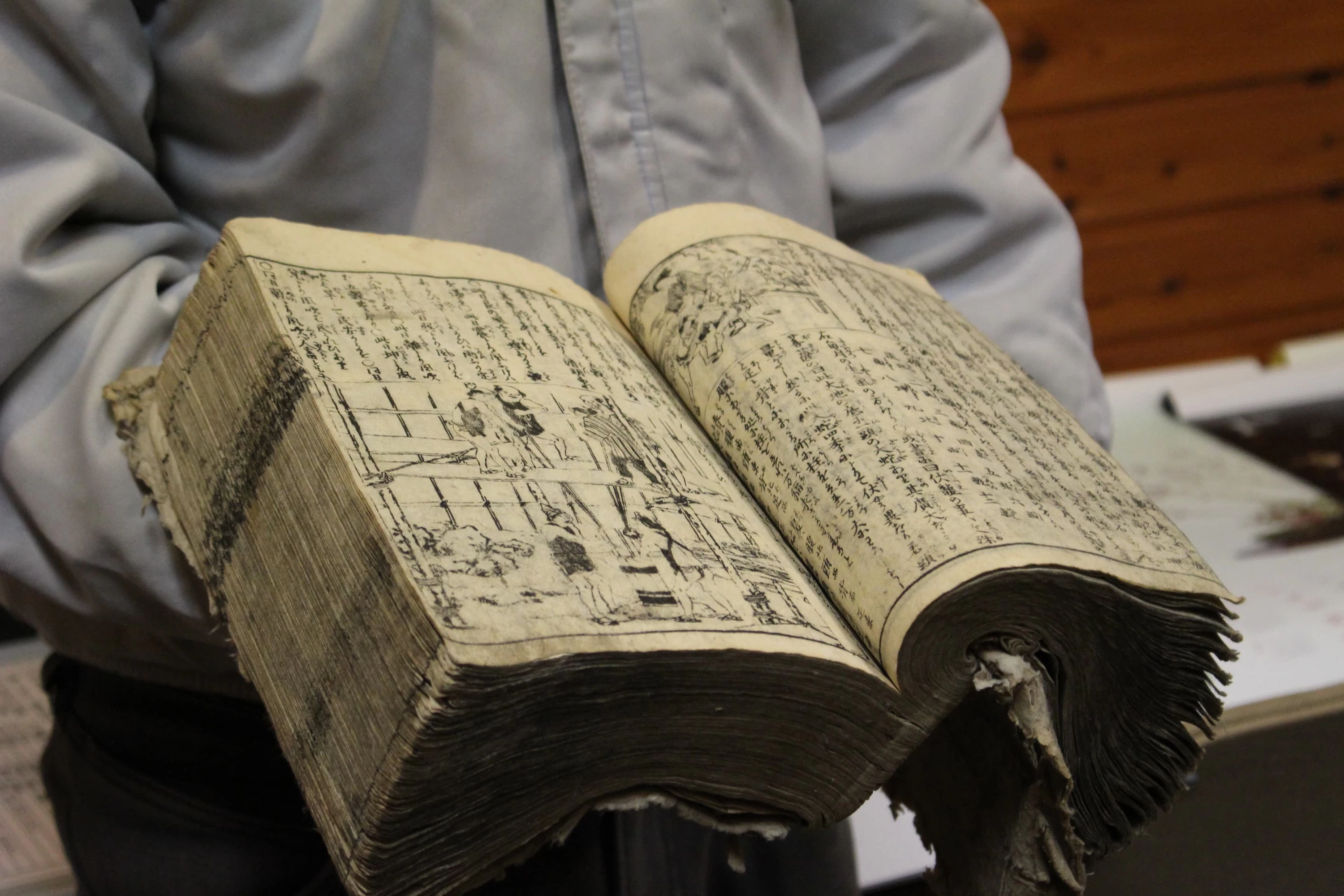暦に関する古書