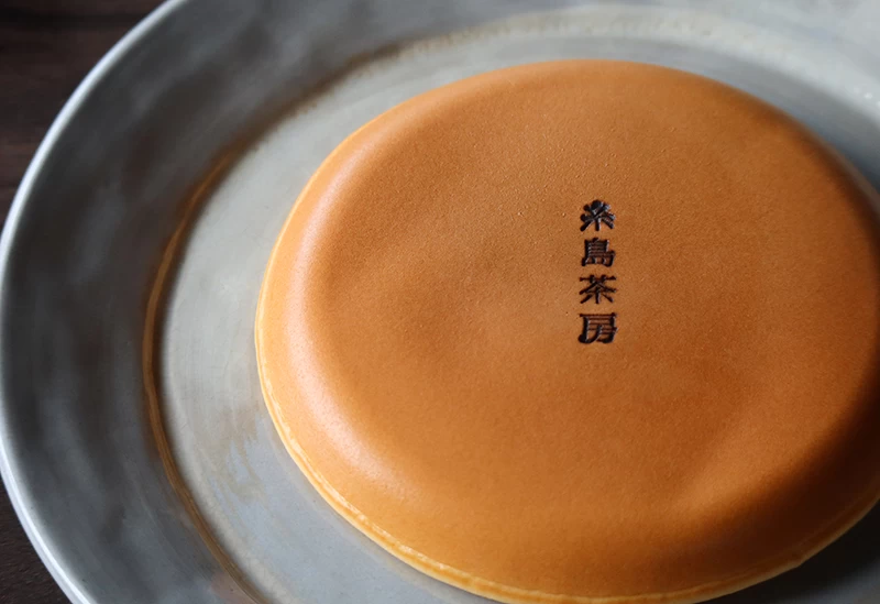 クラシックパンケーキ