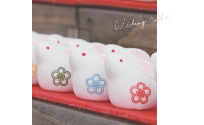 大国主社の「願掛けうさぎ」