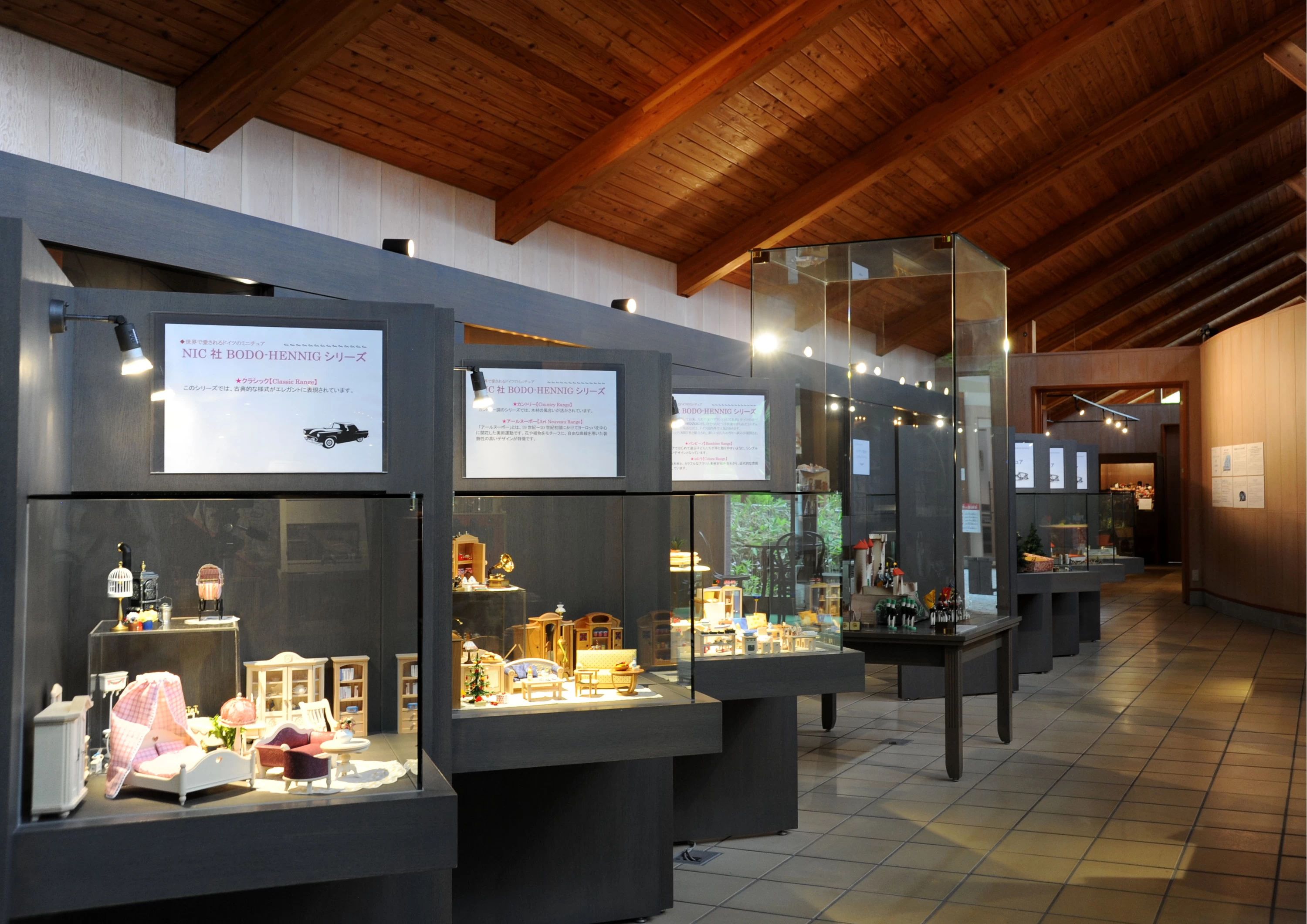 エルツおもちゃ博物館・軽井沢の内観