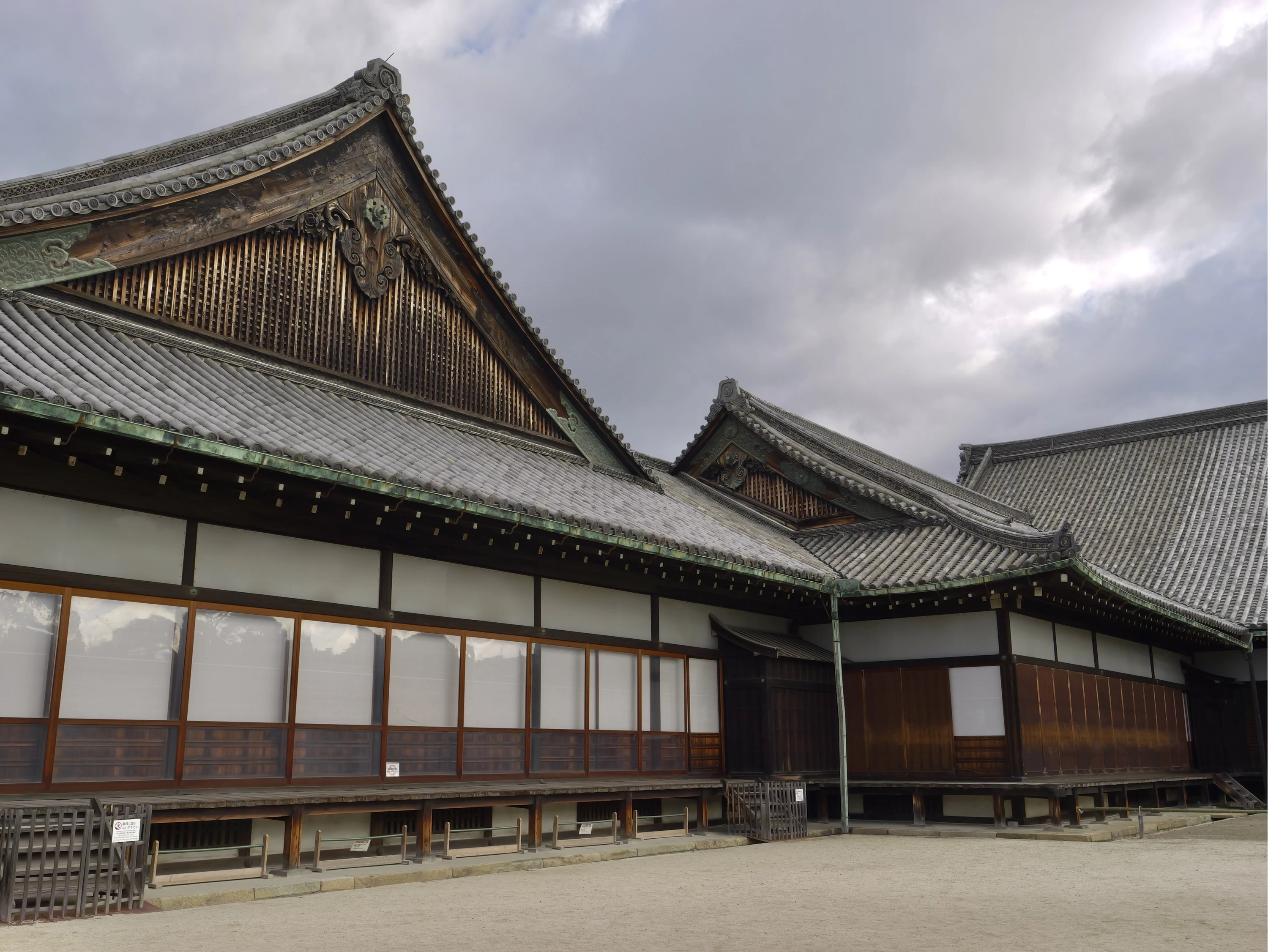 大広間棟と式台棟（現地にて撮影）