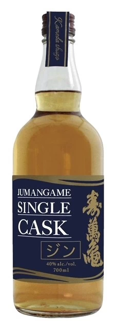 アンバーカラー