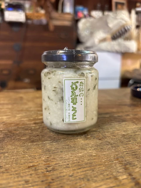 バジル塩こうじ