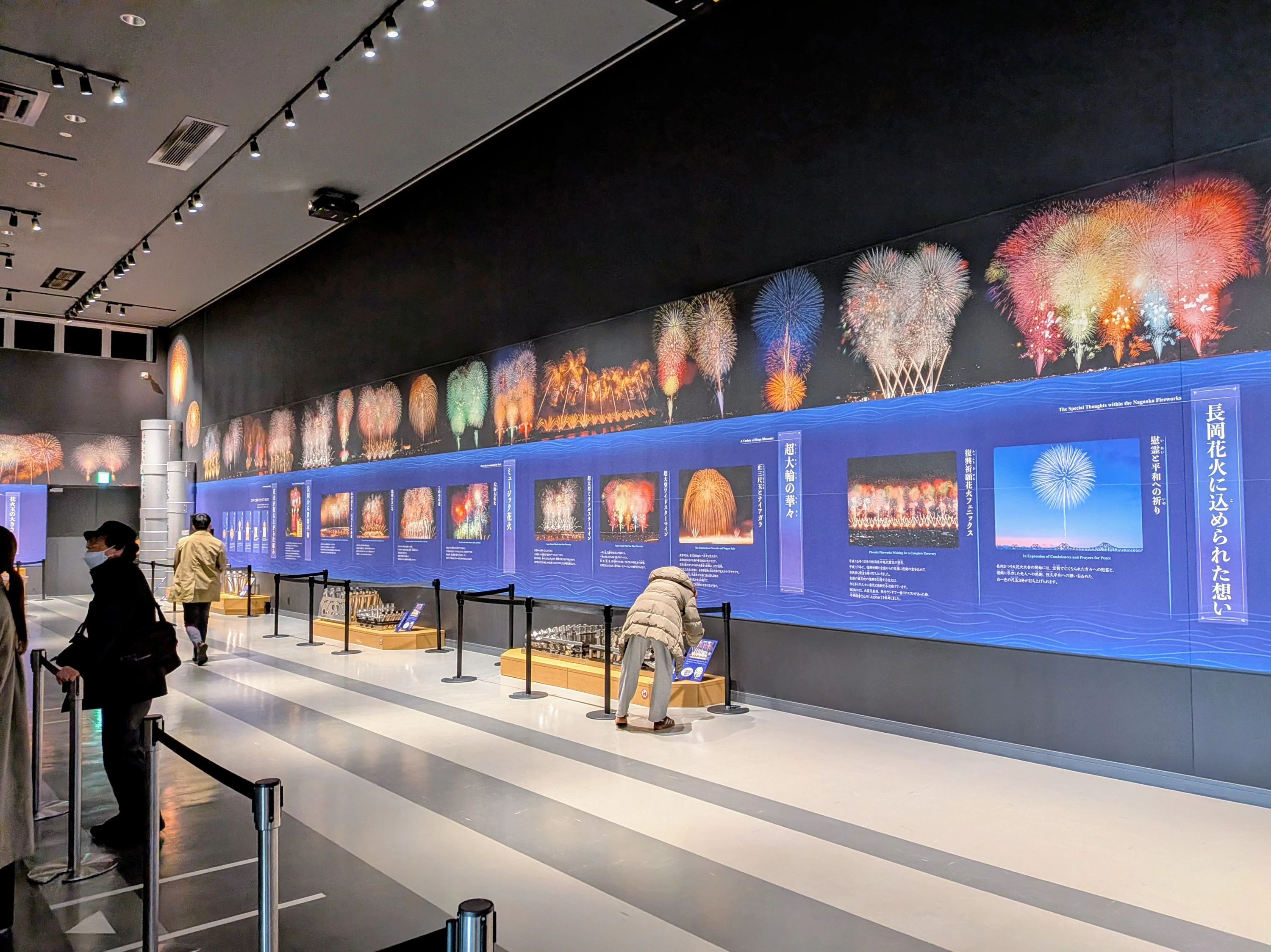 長岡花火について、しっかりと学べる施設