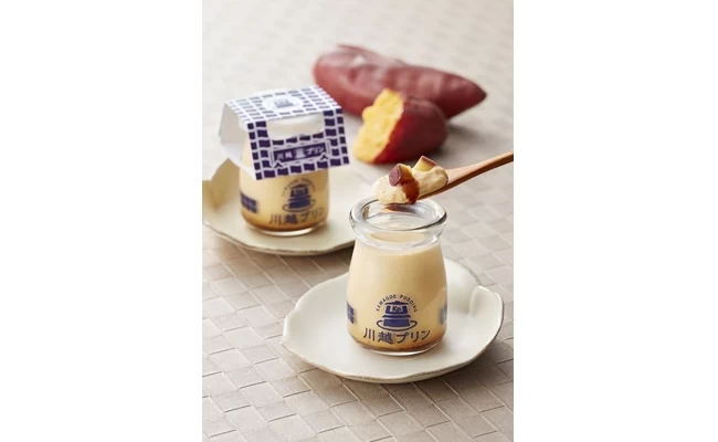 川越プリン「川越いも」