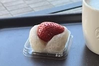 いちご大福（季節限定）（現地にて撮影）