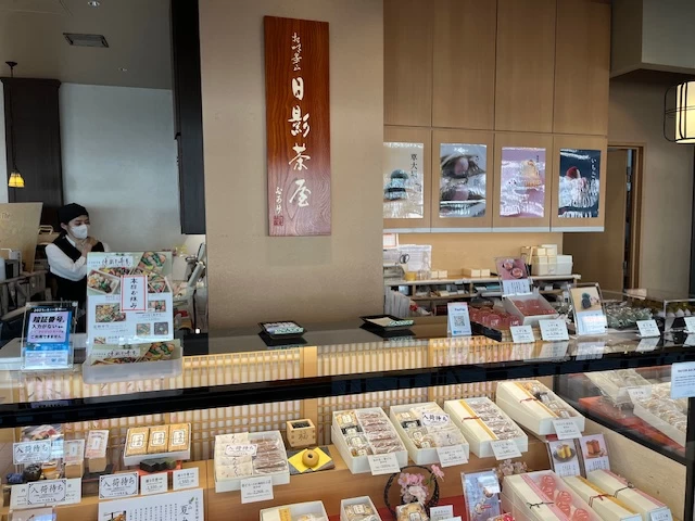 店舗（現地にて撮影）