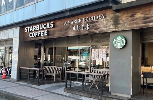 店舗外観（現地にて撮影）