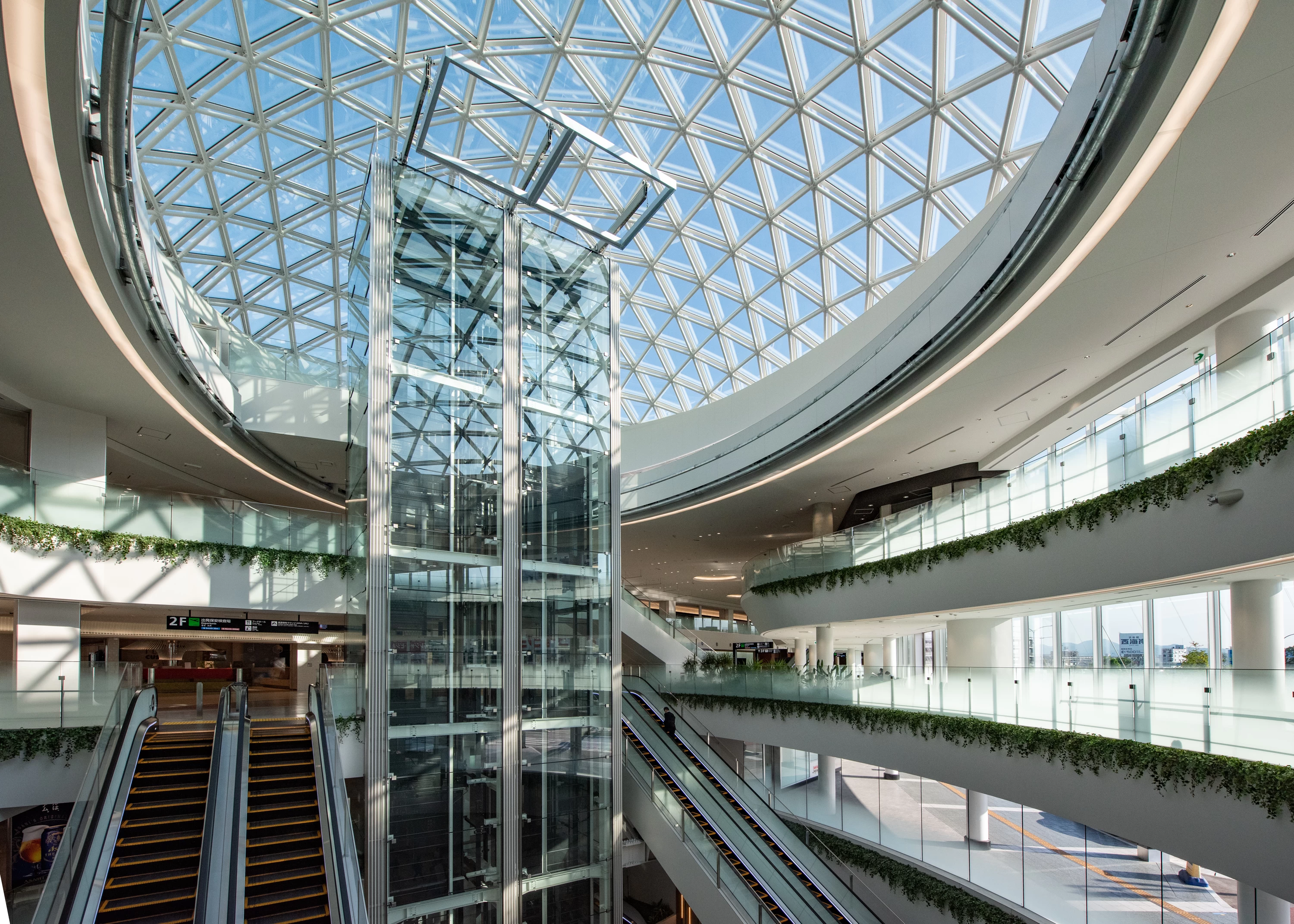 アクセスホール