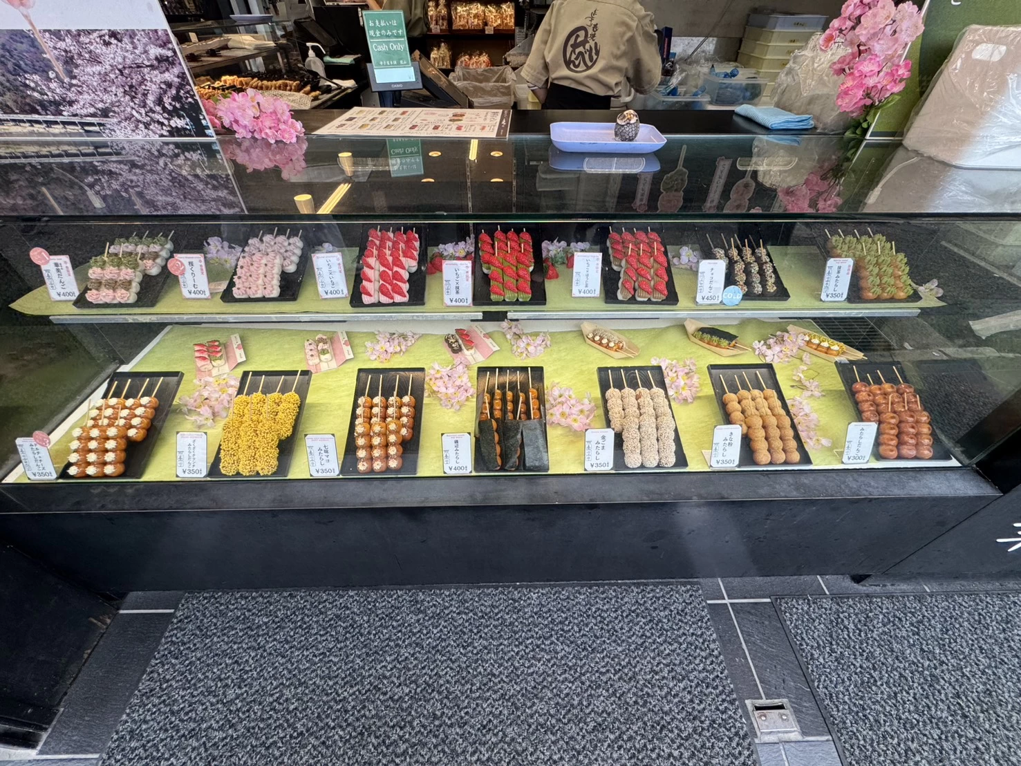 店内