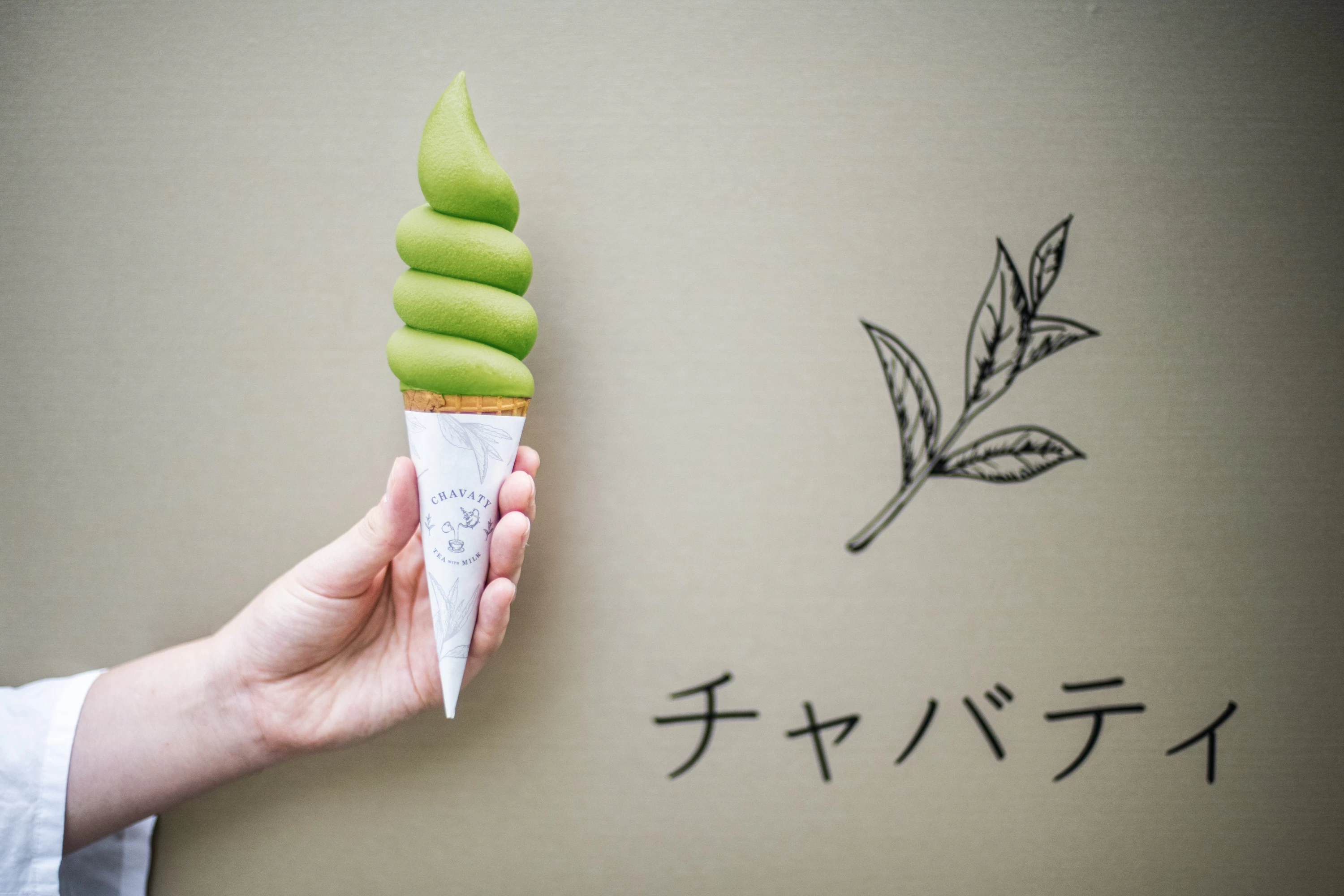 抹茶ソフト