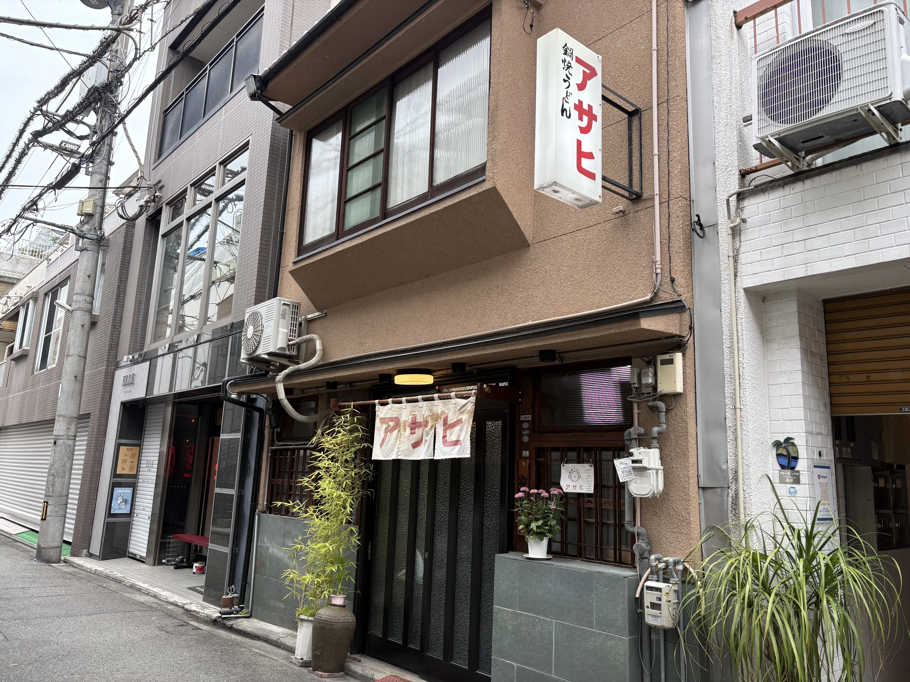 店舗外観（現地にて撮影）