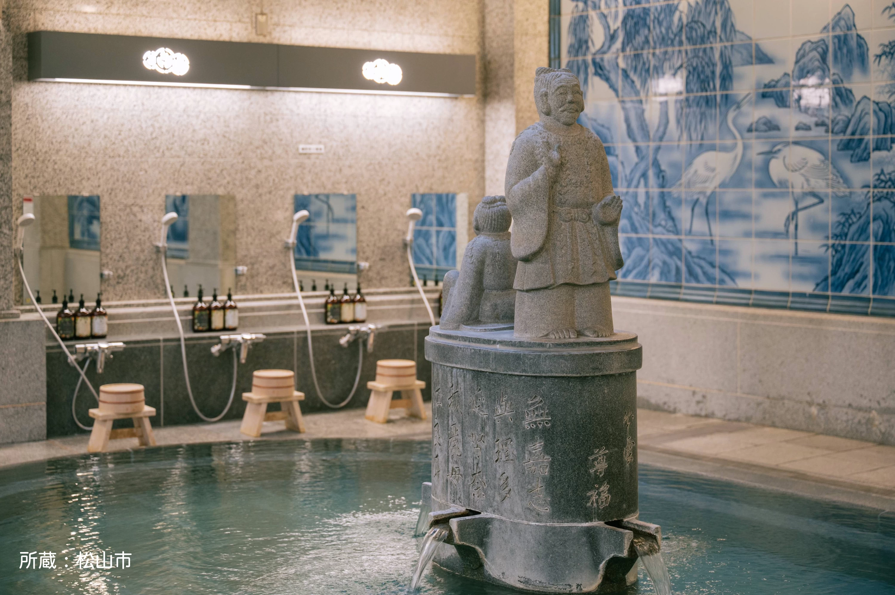 霊の湯 女子浴室