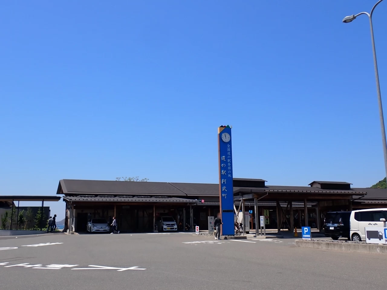 外観（現地にて撮影）