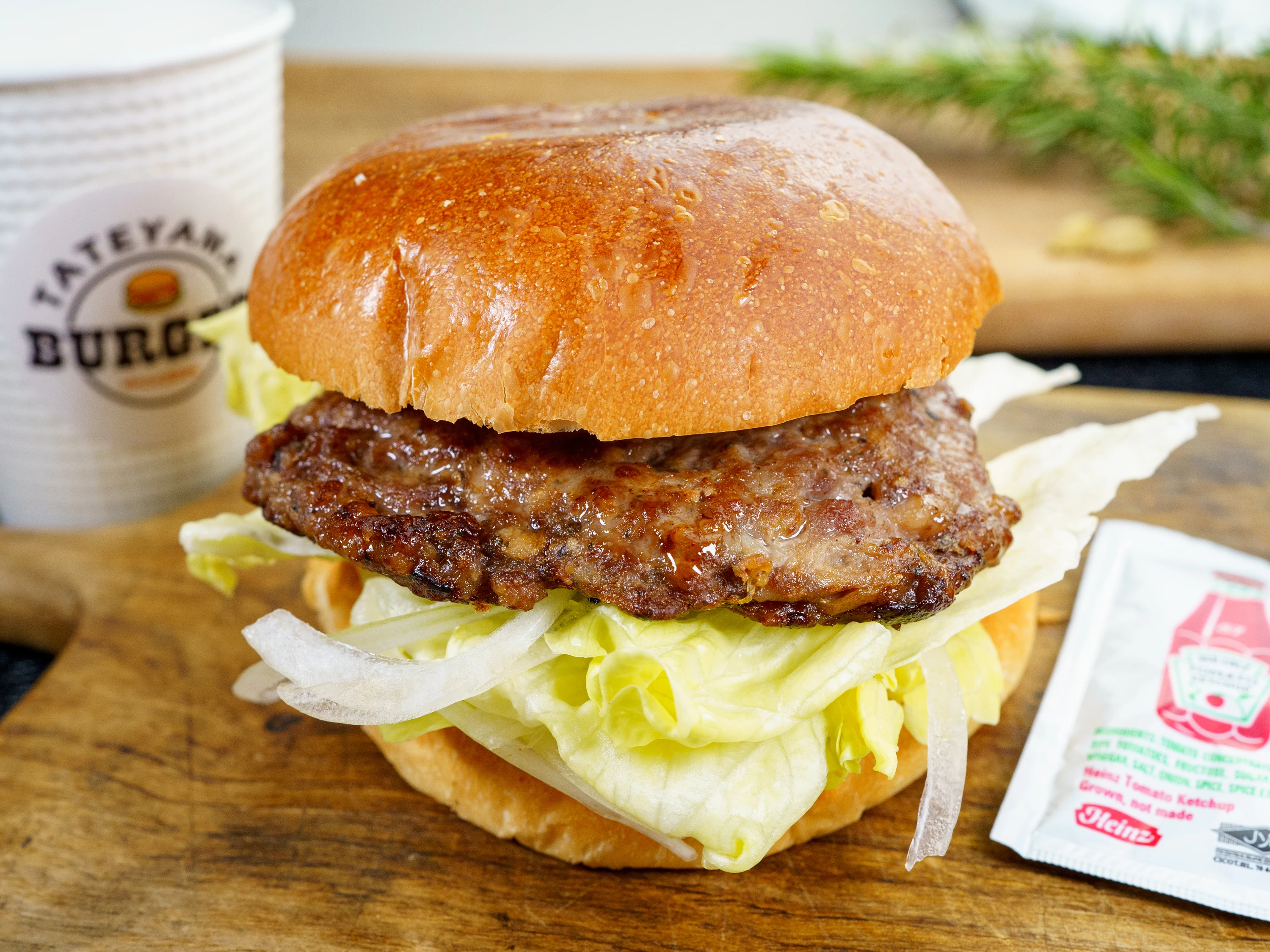TATEYAMA BURGER「館山ジビエバーガー」
