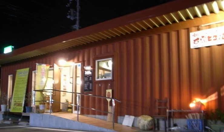 海上コンテナを利用した店舗