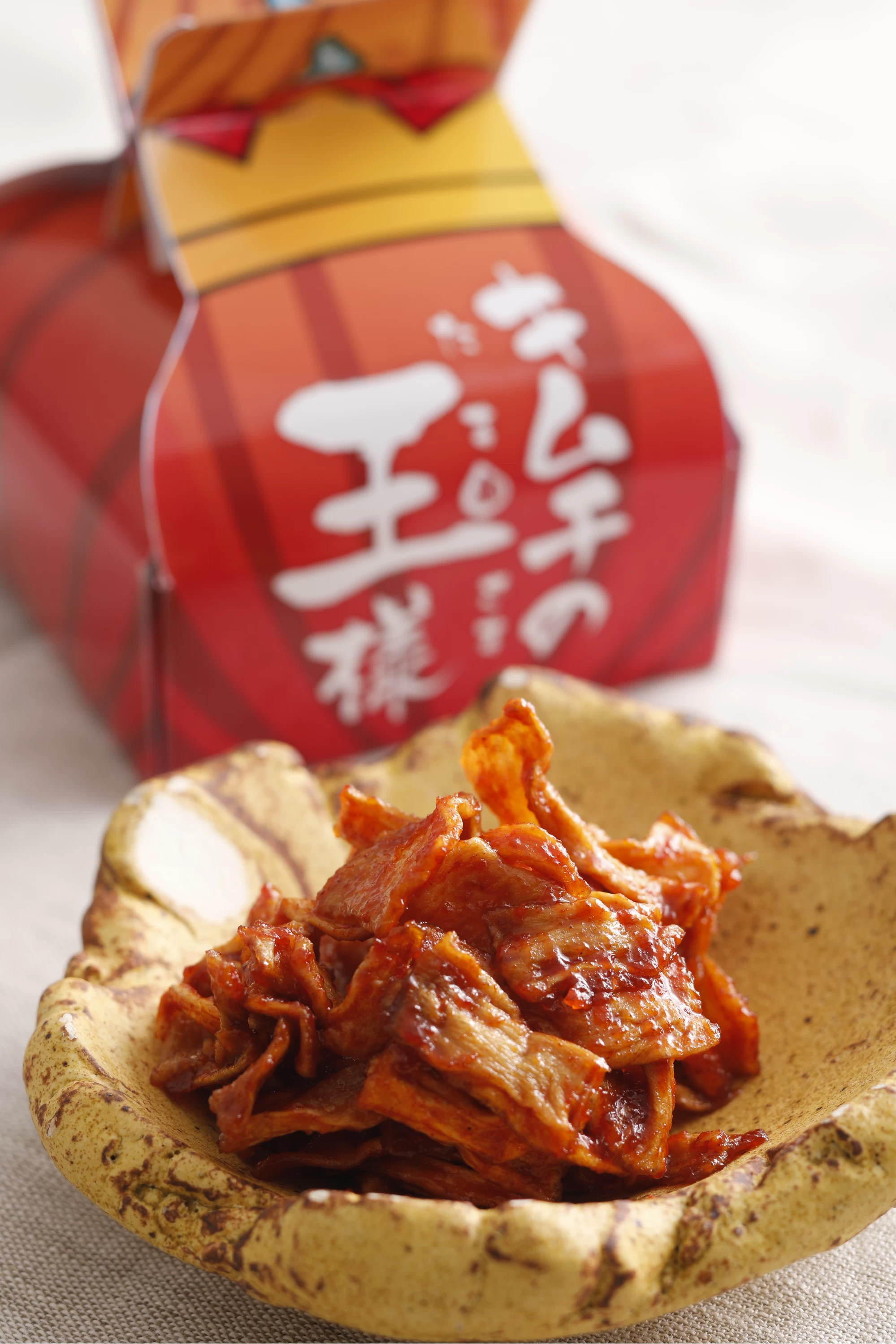淡路島たまねぎのキムチ「キムチの玉様」