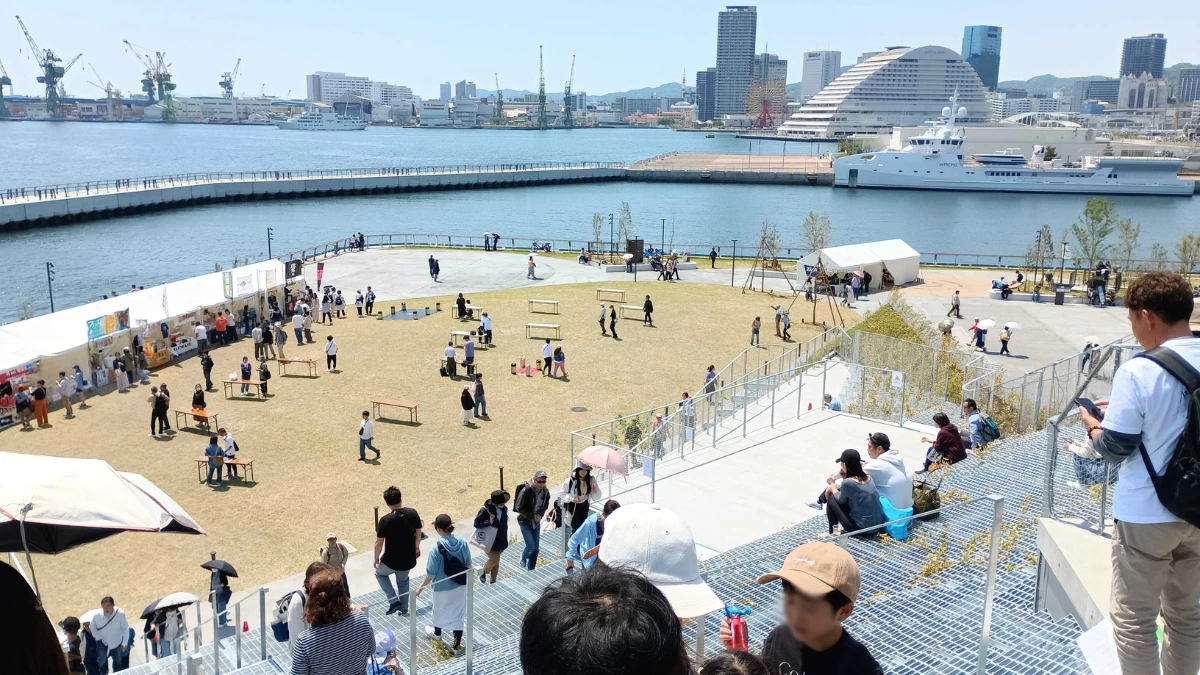 緑の丘の風景