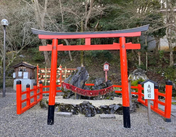 夫婦岩