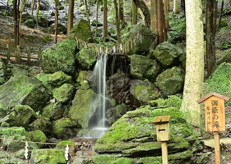御蔭の滝