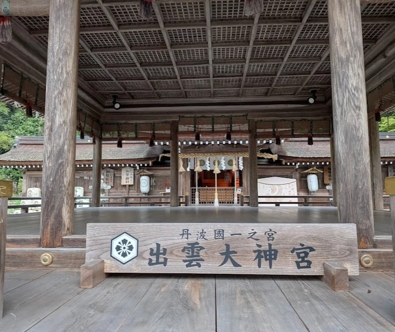 拝殿
