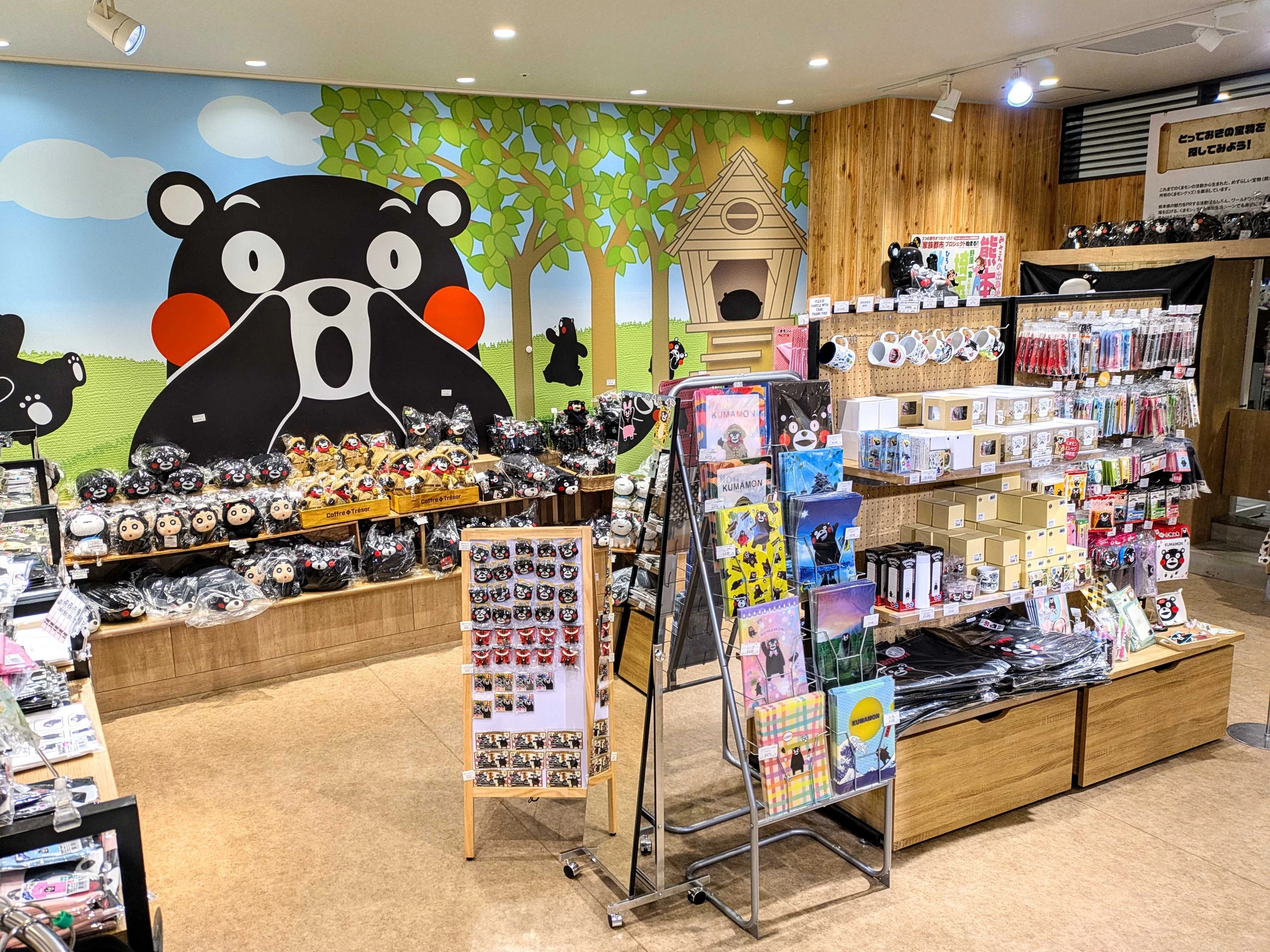 くまモンビレッジ店内