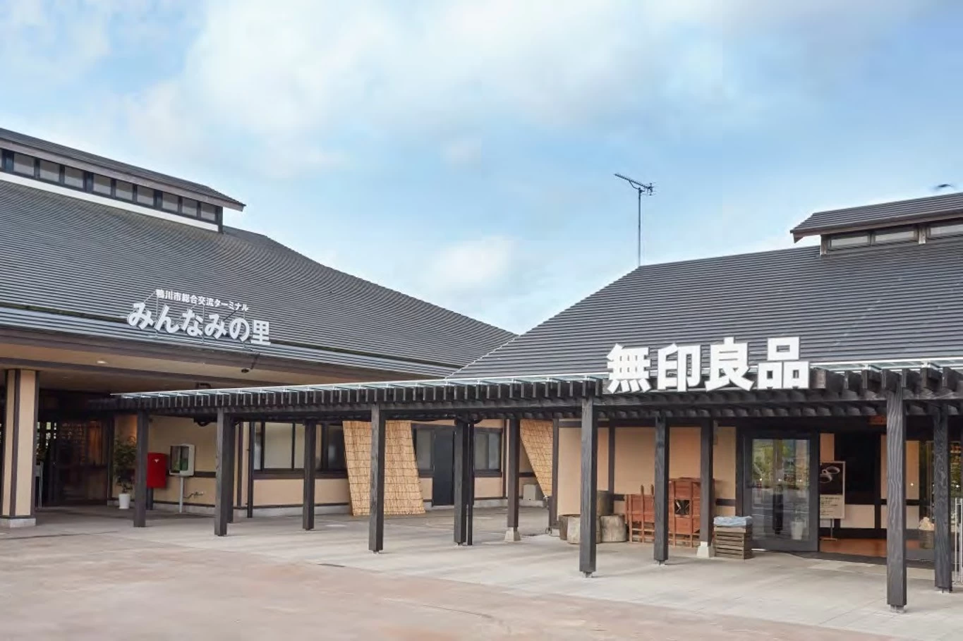 外観