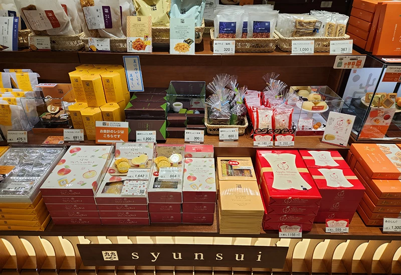 季節ごとに替わる「旬粋」ブランドの商品