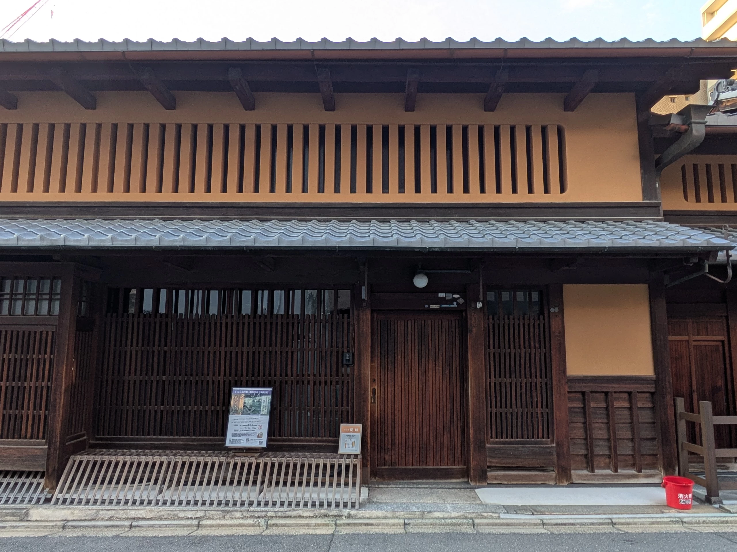 杉本家住宅(現地にて撮影)