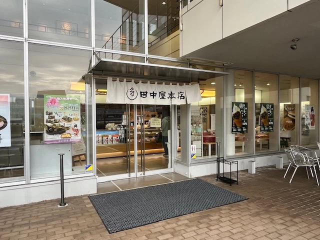 外観(現地にて撮影)