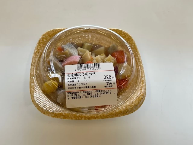 旬を味わうのっぺ(現地にて撮影)