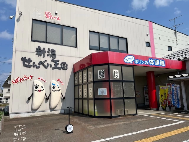 外観(現地にて撮影)