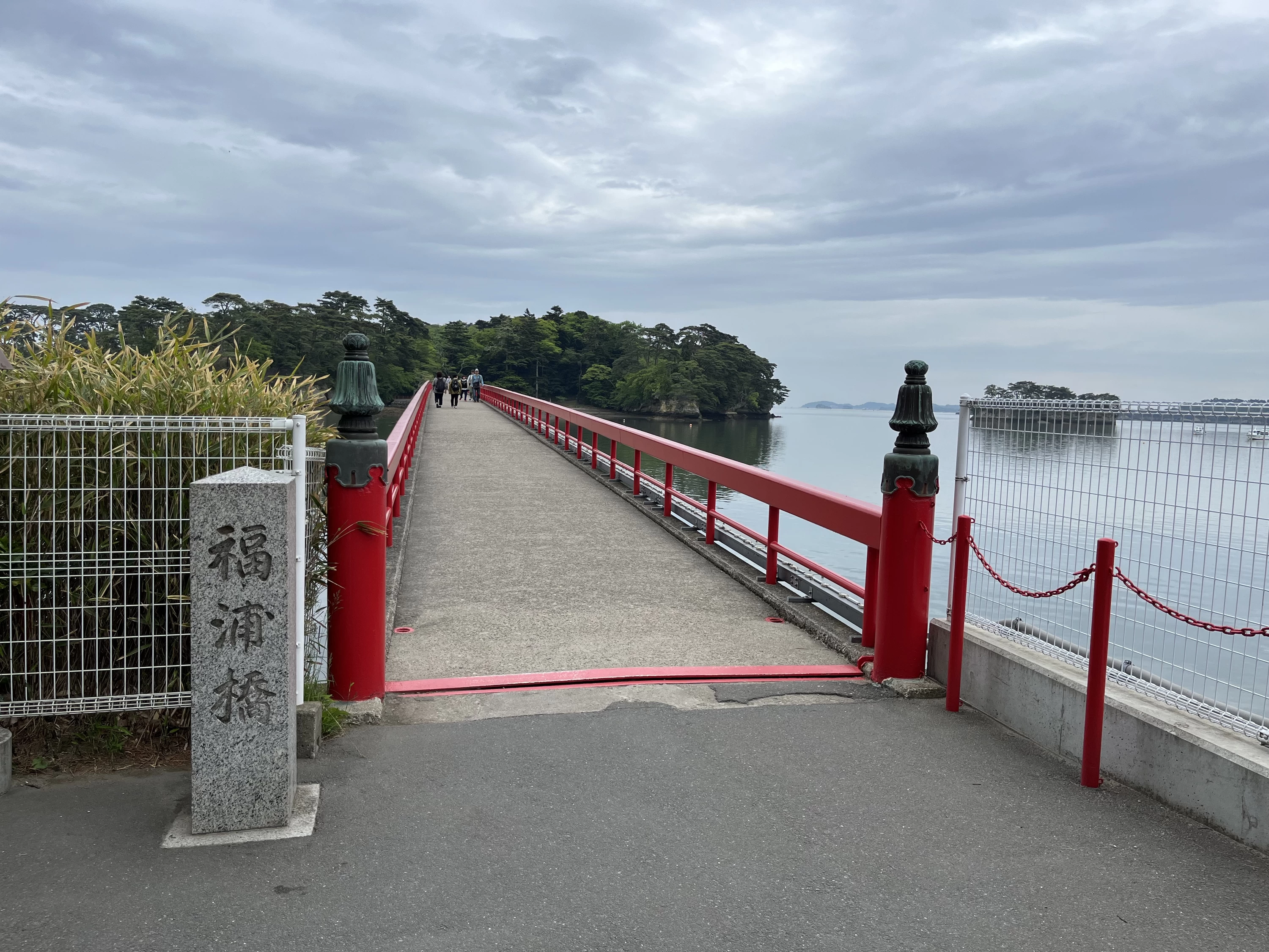 福浦橋(現地にて撮影)