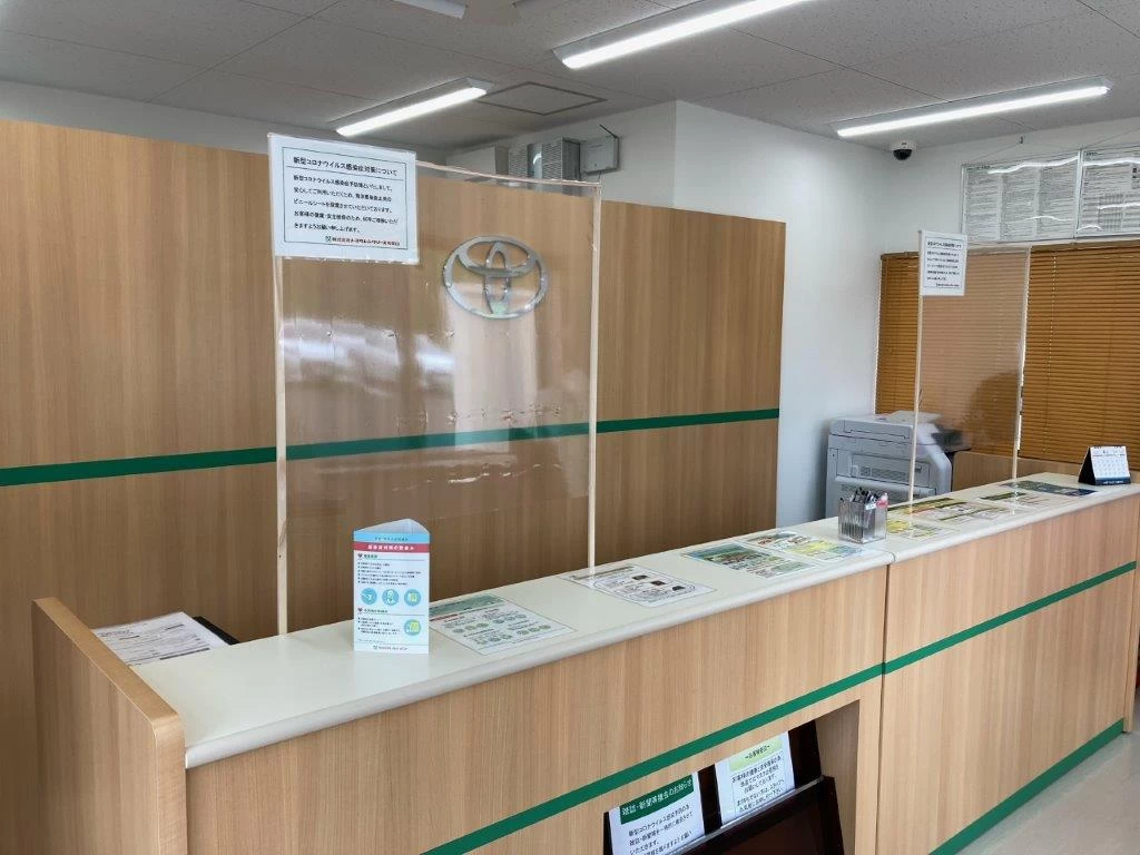 店内