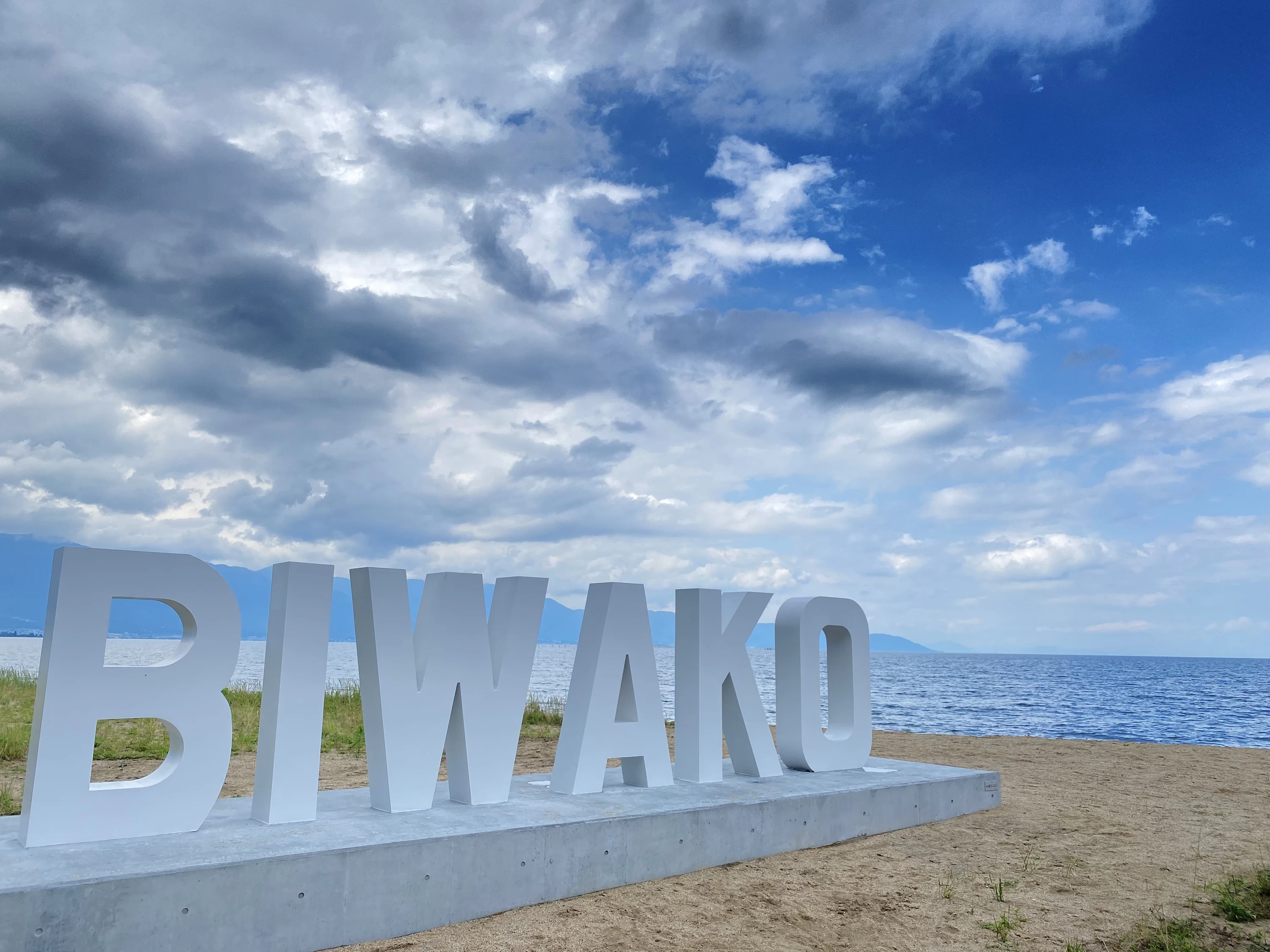 第2なぎさ公園のBIWAKOモニュメント