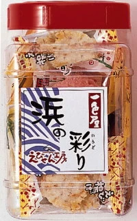 浜の彩り