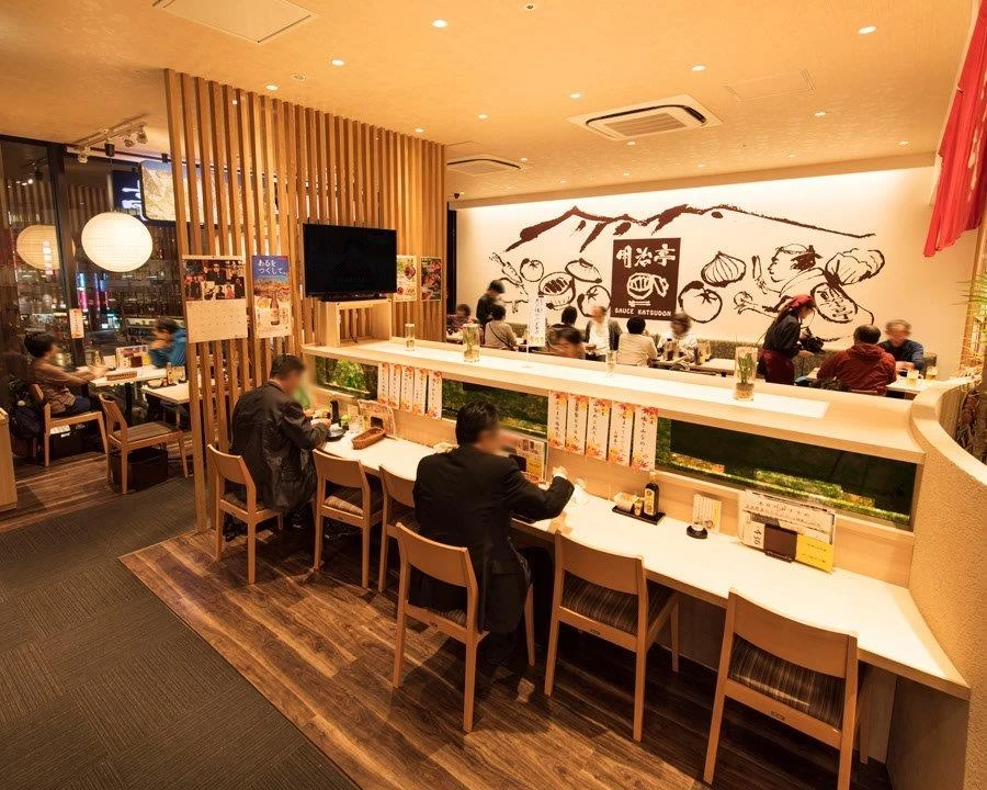 長野駅店