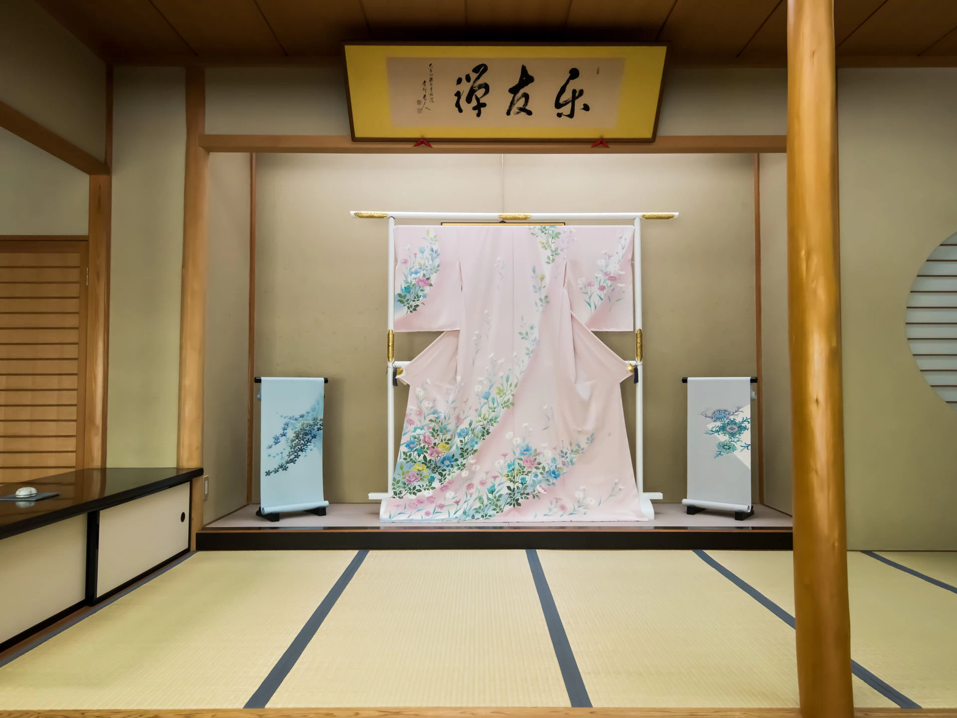 ショールーム