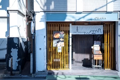 本店外観