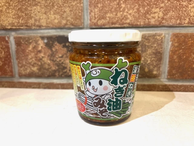 ねぎみそ油
