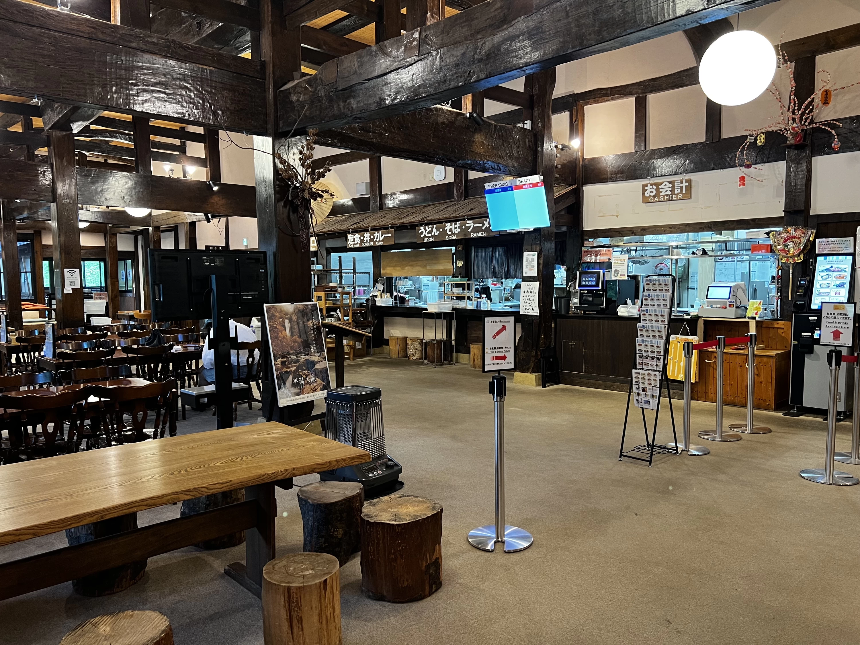店内の様子