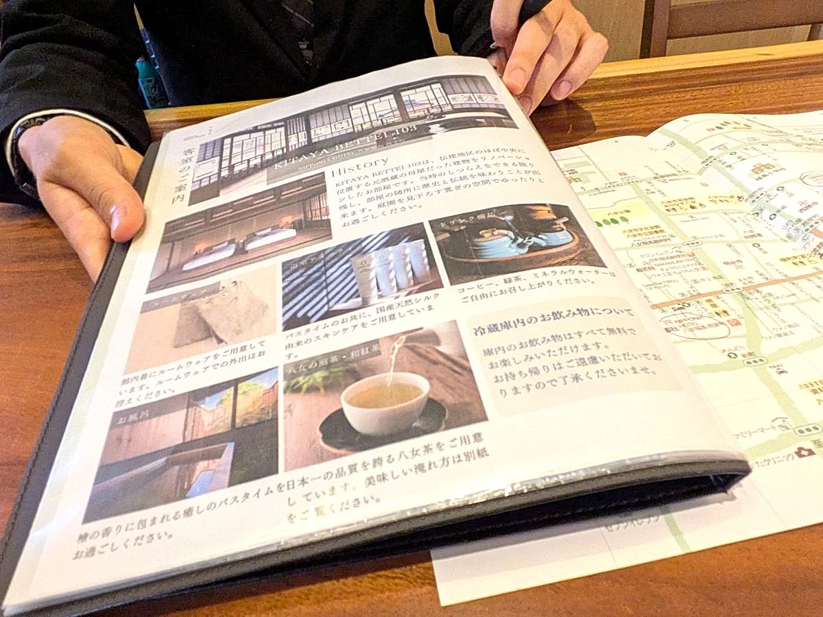 部屋や町の説明（現地にて撮影）