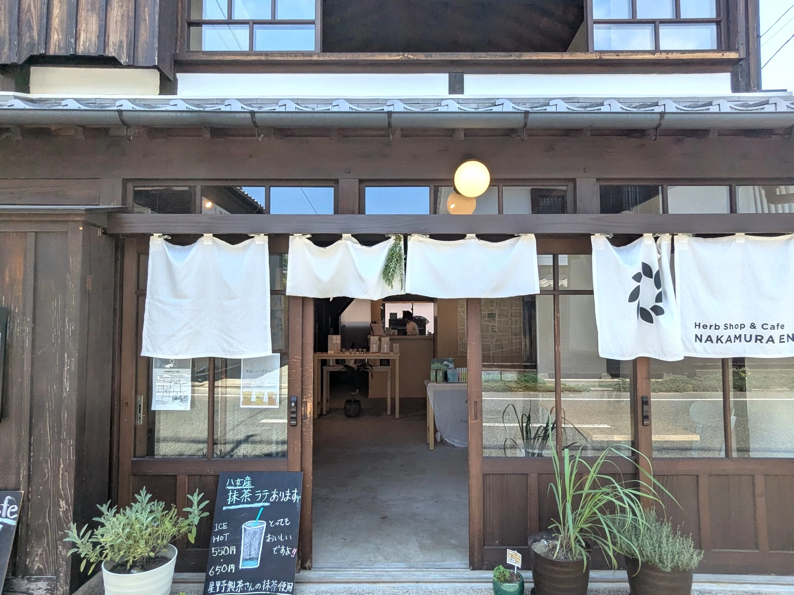 外観（現地にて撮影）